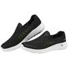 Skechers Мужские дышащие повседневные слипоны для ходьбы 216700