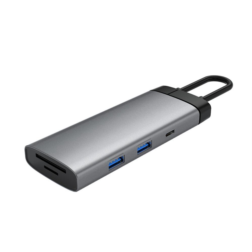 7 в 1 док-станция типа C USB-концентратор для ноутбука с компактным дизайном для хранения данных