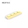 20Pcs MOC Compatible Assembles Particles Plate 3710 1x4 for Building Blocks Parts DIY Enlighten Bricks Educational Tech Toys