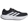 adidas Response 2 Мужские Черный Облачный Белый Матовый Серебристый KJ1748