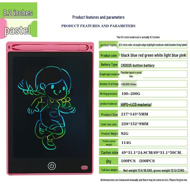 Детская ЖК-доска для письма и рисования на заказ - Развивающая доска для письма от руки и рисования