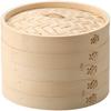 Heist Bamboo Steamer Set (2-Piece Set, 24cm Diameter)