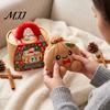 Мягкая игрушка-пельмень, Рождественская плюшевая игрушка-антистресс, Плюшевая булочка на пару для снятия стресса, Игрушки-фиджеты для вечеринки