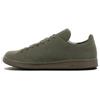Кроссовки унисекс Stan Smith PK Branch Хаки-зеленый S82155