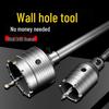 Concrete Wall Drill Bit for Air Conditioner Installation