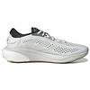 Tinman Elite x adidas Supernova 2 Неокрашенный серый Женские кроссовки Белый Облачно-белый Серый-четыре GX1674