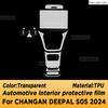 Для CHANGAN Deepal S05 2024 Панель Приборная панель Навигация Автомобильный Интерьер Защитная Пленка TPU Анти-Царапина Наклейка