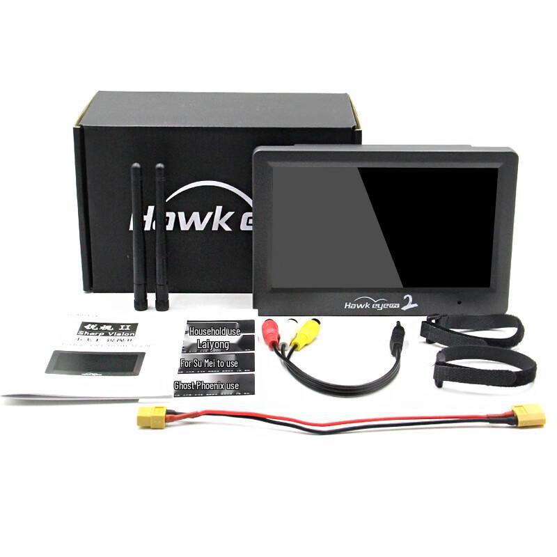 Eagle Eye FPV Drone HD Display Monitor