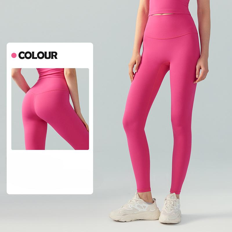 Штаны для йоги женские с высокой талией, цельные штаны для фитнеса без бокового шва, спортивные леггинсы с подъемом бедер