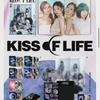 Kiss Of Life Kiss Of Life Keoff Mini Album Vol. 3 Unreleased