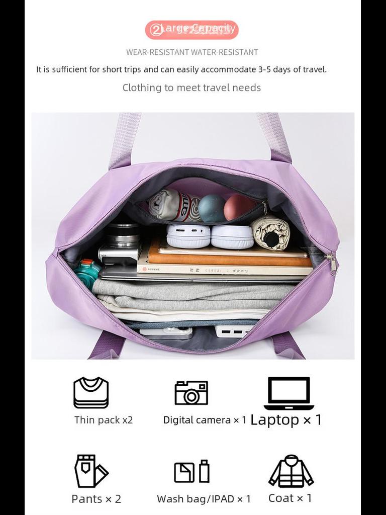 Большая вместительная сумка на колеса: Съемный шкив, сухое и мокрое разделение, 5 цветов, подходит для контролируемых перевозок.