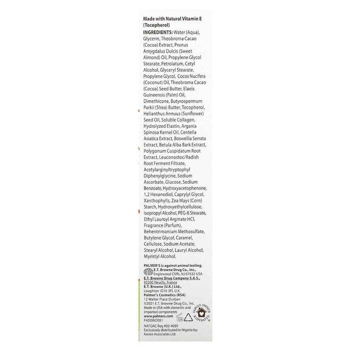 Palmers Массажный крем от растяжек