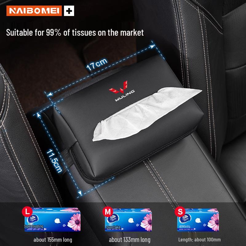 Автомобильная салфетница для моделей Wuling: Hongguang, Rongguang, Kaijie, Xingchen, Xingchi, Bingguo - Подлокотник и Выдвижная конструкция