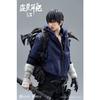 RINGTOYS Tomb Robber's Notes: Zhang Qiling, 1/6 Scale PVC & ABS Painted Movable Figure
