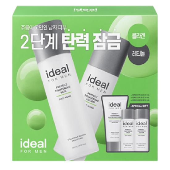 Ideal for Men Набор из 2-х средств по уходу за кожей Perfect Elasticity
