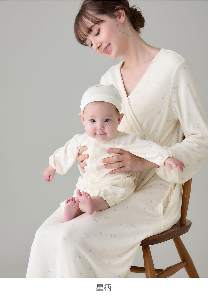 Материнство Грудное вскармливание Гладкая Cache Мягкая Длинная Пара Star 10405260 [ANGELIEBE] Пижама, Coeur, Ночная Рубашка, Дородовая, Послеродовая, Рукав, Одежда,