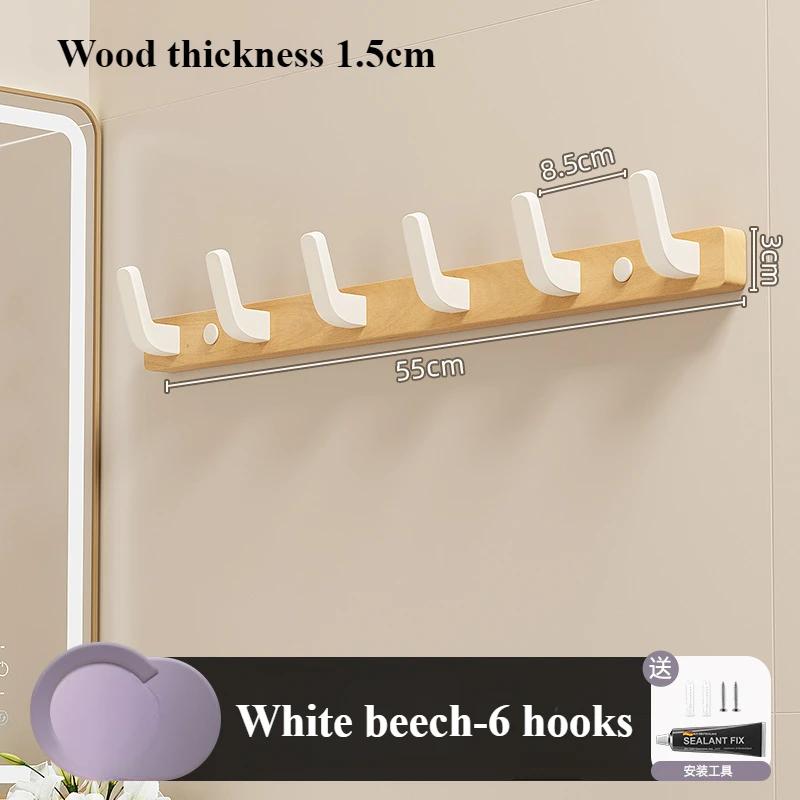 Walnut Hook for Bathroom Towel, Coat Hook, Living Room, Door Back, Clothes, Simple Black Storage, Save Space, No Punching