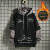 Men's Autumn Fashion Fake Two-piece Loose Hooded Fleece Sweatshirt