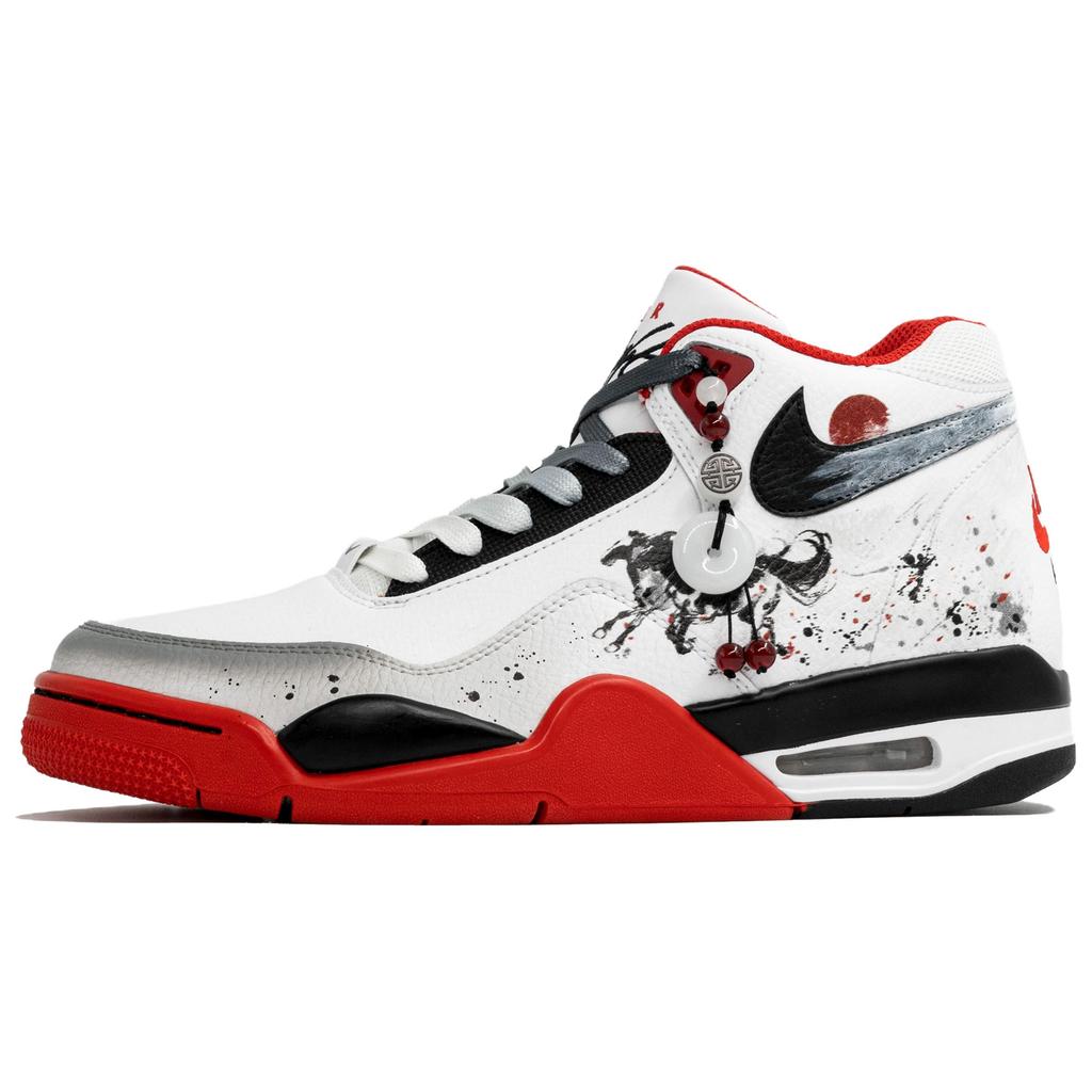 Nike Flight Legacy Kaleidoscope, Flowing, Shopping Bag Abrasion Resistant Mid top Vintage Basketball Shoes Unisex BQ4212-100(Team1023-S-BOX)