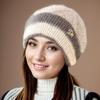Woolen Hat, Women's Pile Hat, Autumn and Winter Thick Double-layer Warm Knitted Hat
