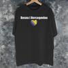 Bosnia And Herzegovina Flag Merch Unisex T Shirt Cotton Tee Print Tops Tshirt