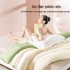 MINISO Jacquard Antibacterial Soy Fiber Quilt