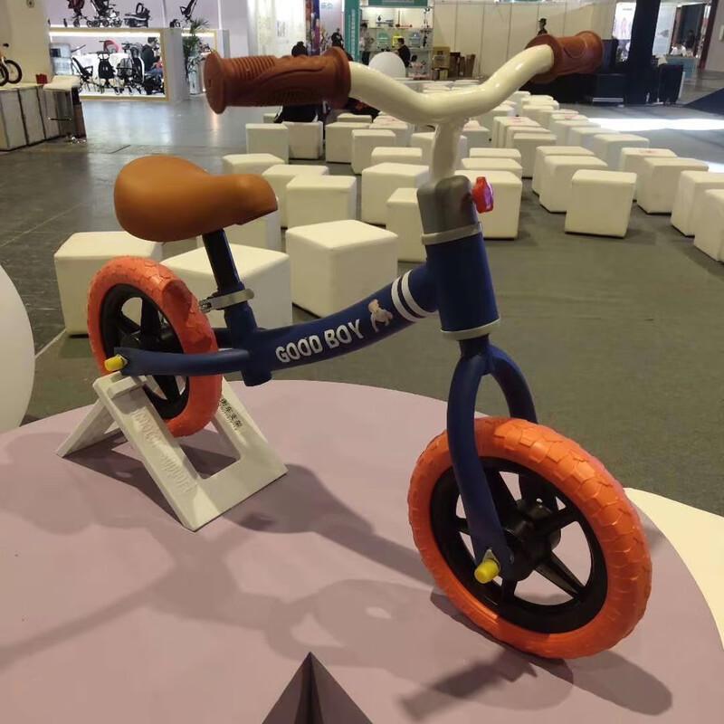 Kids' Adjustable Balance Bike