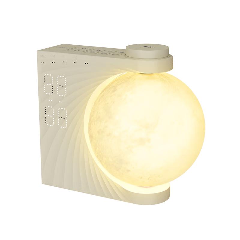 Glight White Noise Bluetooth Speaker & Night Light
