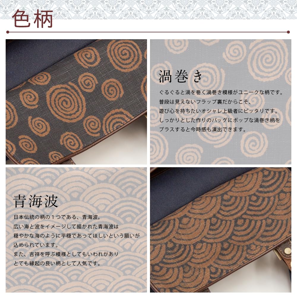 Сумка через плечо для кроссбоди, сделанная из японской хурмы, танин, карман на плече, курашики, Toyooka, много подарков на день рождения для подкладки [crearekiki] для мужчин, сумка,