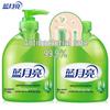 Набор антибактериального мыла для рук Blue Moon Aloe