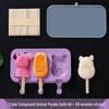 **Food-Grade Silicone Ice Pop Molds for Homemade Popsicles**