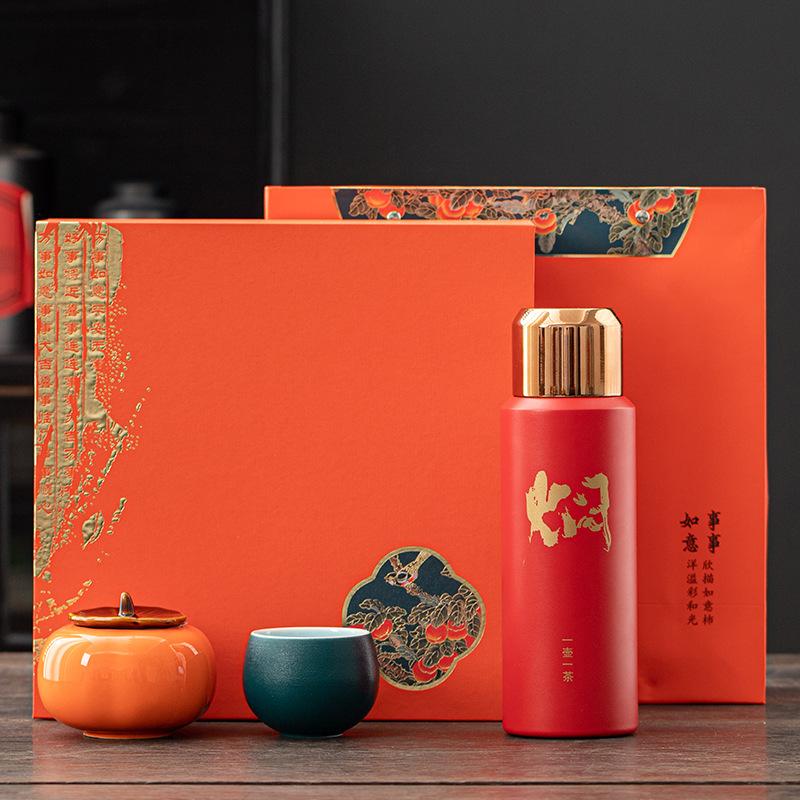 Все Наборы для бизнеса Ruyi, Подарочный набор, Чайный сервиз, Тушеная чайная чашка, Сувенир