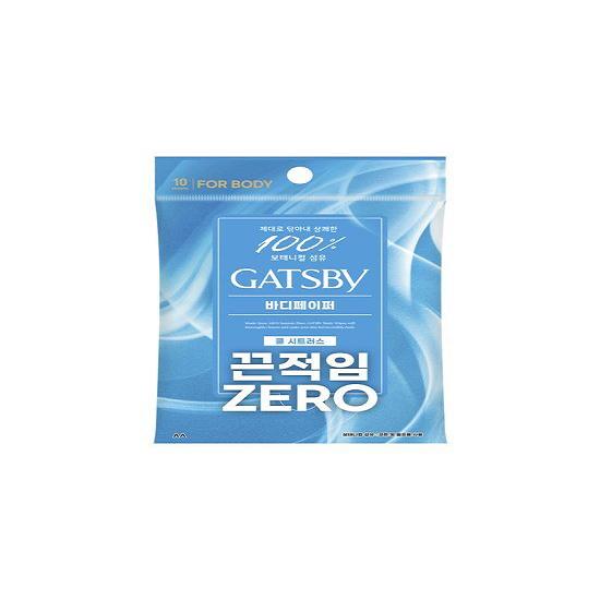 Gatsby Пудровый дезодорант для тела Охлаждающий цитрус 10 листов