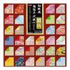 Toyo Origami Washi-style Chiyogami Set Double-sided 7.5cm Square 30 Designs 120 Sheets 018061