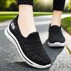 Shoes Women's Autumn Middle-aged and Elderly Mother Shoes with One Foot Flat-soled Elderly Shoes Non-slip Soft-soled Flying Woven Surface Brand Women'