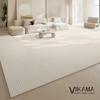 Cream Wabi Sabi Living Room Bedroom Carpet Absorbent Dirt Resistant Home Decor Rug