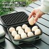 Camping Egg Holder Shockproof Portable Thickened Outdoor Protective Egg Case for Hiking Picnic