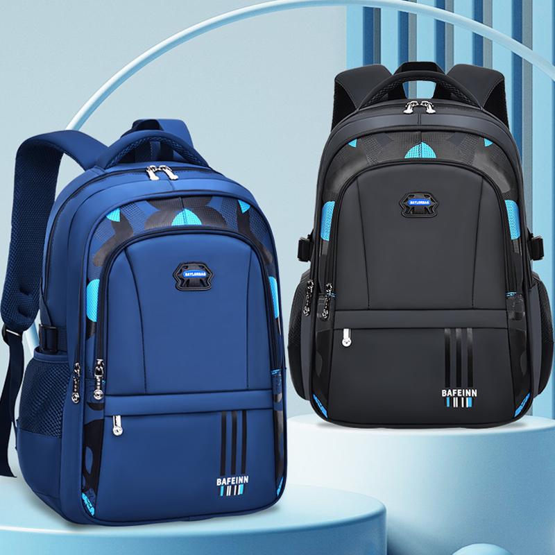 Студенческий школьный рюкзак, мужской легкий повседневный детский рюкзак, студенческий рюкзак большой емкости