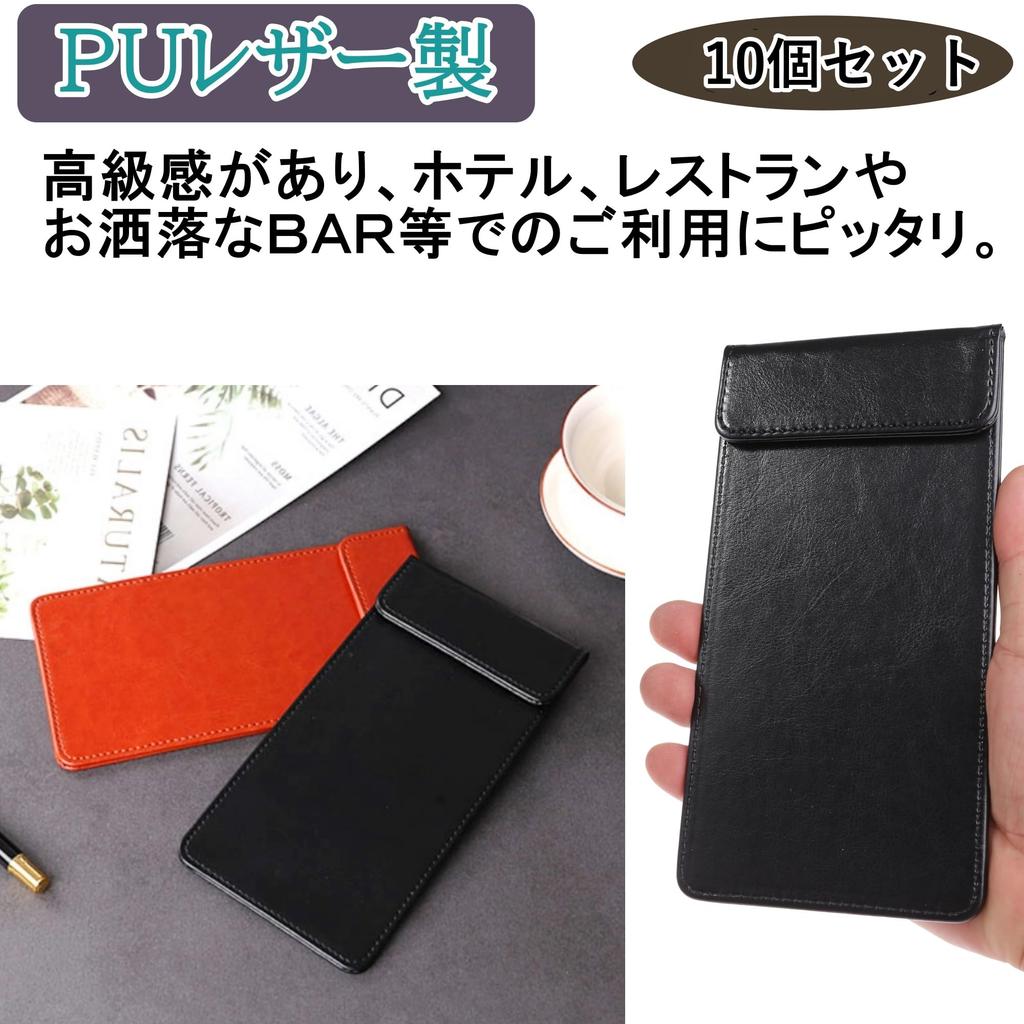 Анопоно Кожаный Стиль Слип Слип Слип Заказ Синтетический Коммерческий Черный Зажим, Держатель, Папка, Папка, Кожа, Использование, Ресторан, (10)