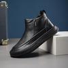 2023 Men's High-Top Snow Boots - Autumn/Winter Plus Velvet, Warm, Casual Cotton Shoes