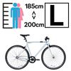 Дорожный велосипед Decathlon Speed500 Commuter с одной скоростью