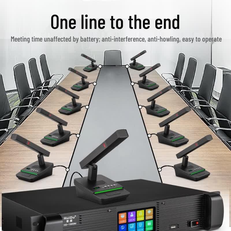 HuiDu HD-1860M Professional Video Tracking Wired Conference Microphone (CN version)
