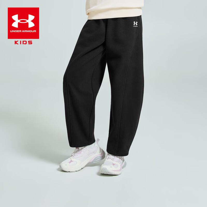 Under Armour Kids' Casual Knit Joggers