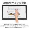 ViewSonic ViewSonic Japan дюймовый инфракрасный монитор TD2423 световой год 23.6 10-точечный мультитач (Full HD/VA/75 Гц/Встроенный динамик/HDMI, VGA, DVI,