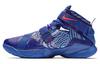 LeBron Soldier Ix Lmtd Ep 'Game Royal' 812571-418