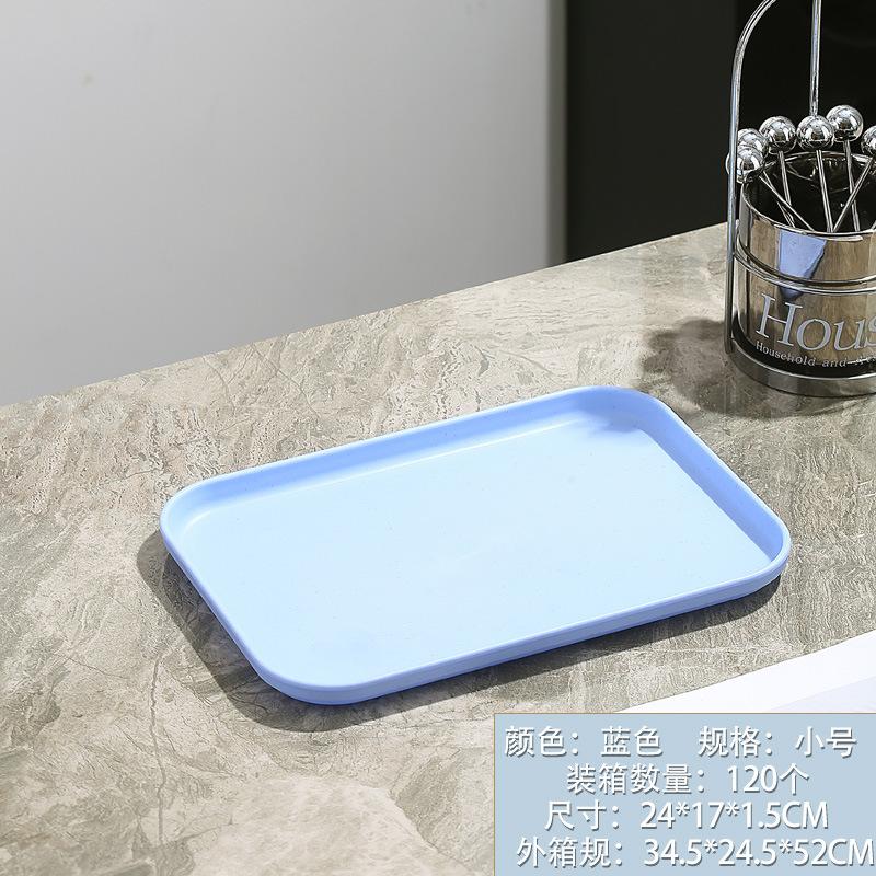 Chong Gu Wheat Straw Plastic Tray Thickened Anti-Drop Fruit Plate Stall Kindergarten Special Plate High Value