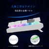 Игровая клавиатура с белой Tenkeyless US English проводной 61 механической клавишей RGB LED компактная совместимая с клавиатурой белые переключатели e-Element, раскладка,