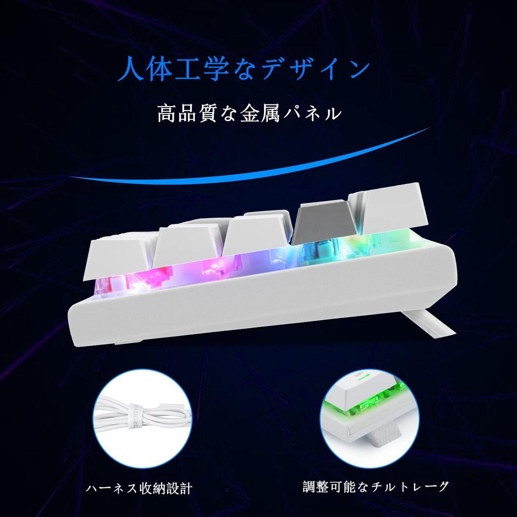 Игровая клавиатура с белой Tenkeyless US English проводной 61 механической клавишей RGB LED компактная совместимая с клавиатурой белые переключатели e-Element, раскладка,