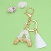 White Tassel Crystal Charm Keychain - Trendy European & American Style Pendant for Bags
