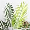 1Pcs Fake Sago Cycas Leaf Garden Decoration Realistic Artificial Plants Indoor and Outdoor Garden Ornament Simulated Fern Plants